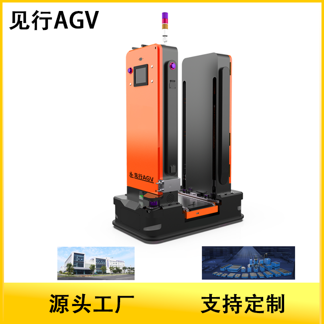 AGV小車+數(shù)字孿生：汽車焊裝線虛擬調(diào)試，投產(chǎn)周期縮短40%